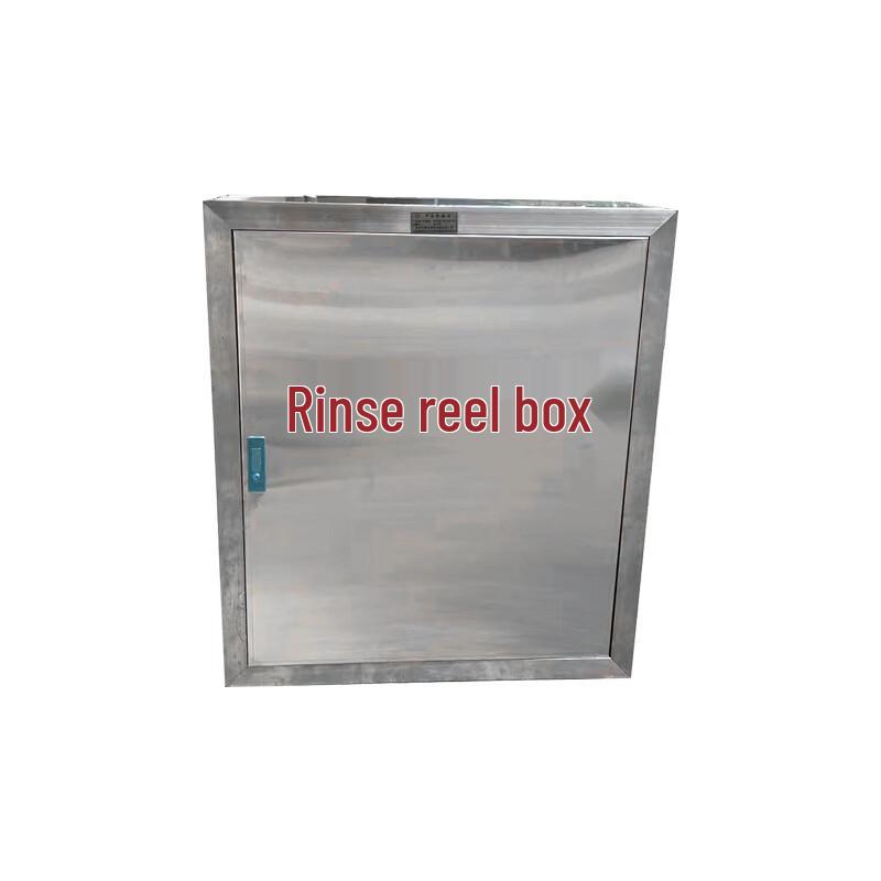 Stainless Steel Manual Flush Reel Box