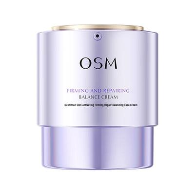 Activating Firming Face Cream