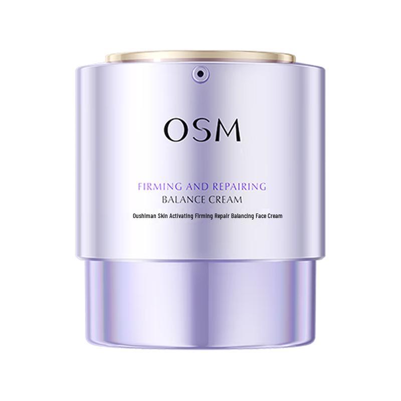 

OSM Activating Firming Face Cream