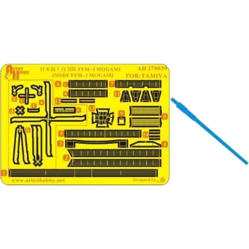 

Artist Hobby 1/700 JMSDF Defense Force FFM-1 Mogami Detail Up Set (for Tamiya) Plastic Model Parts AHLAH270039