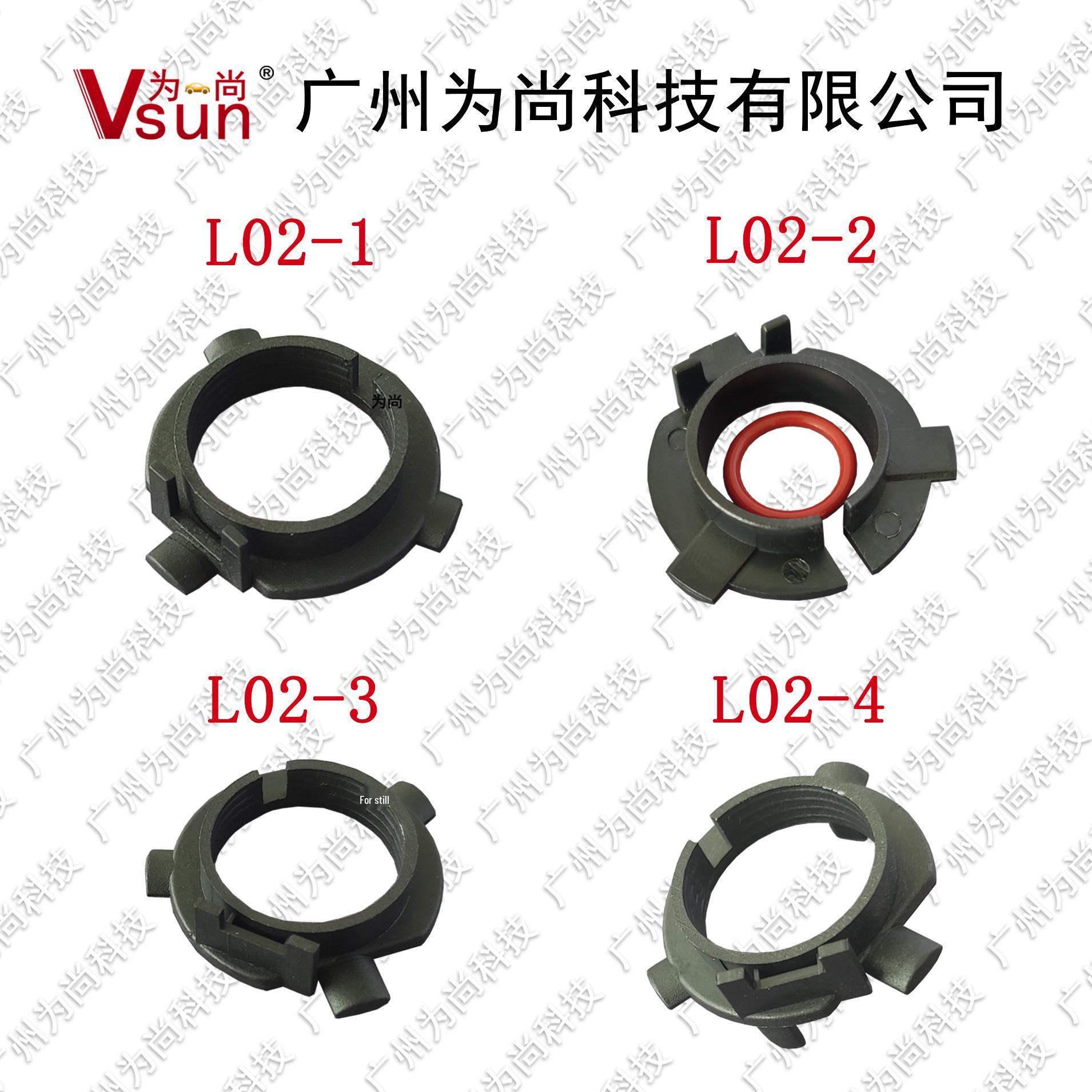 

L02 Car LED Headlight Base for Kia K3/K4/K5, Sorento, Carens, Sportage L02-4