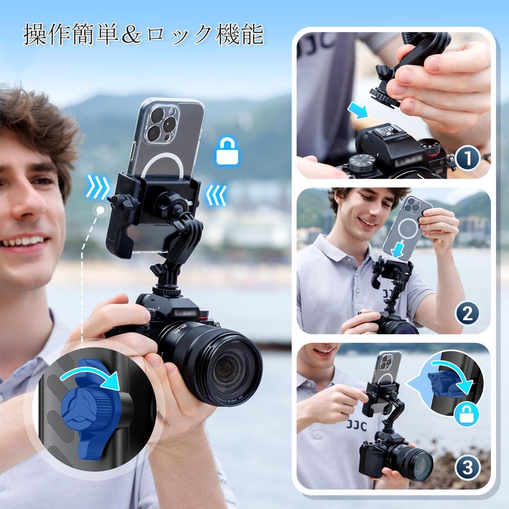 JJC Hot Shoe Camera and Smartphone Holder for Action Simultaneous Camera and Smartphone Portrait and Landscape Screw Drop Suitable for Stick GoPro