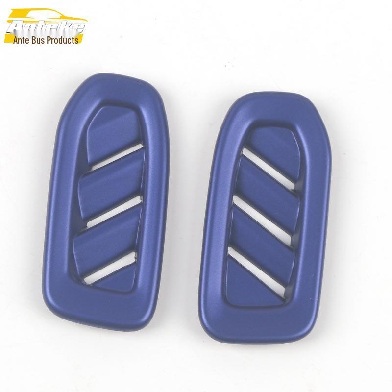 21 Aion Y Front Air Vent Decorative Sequin Stickers