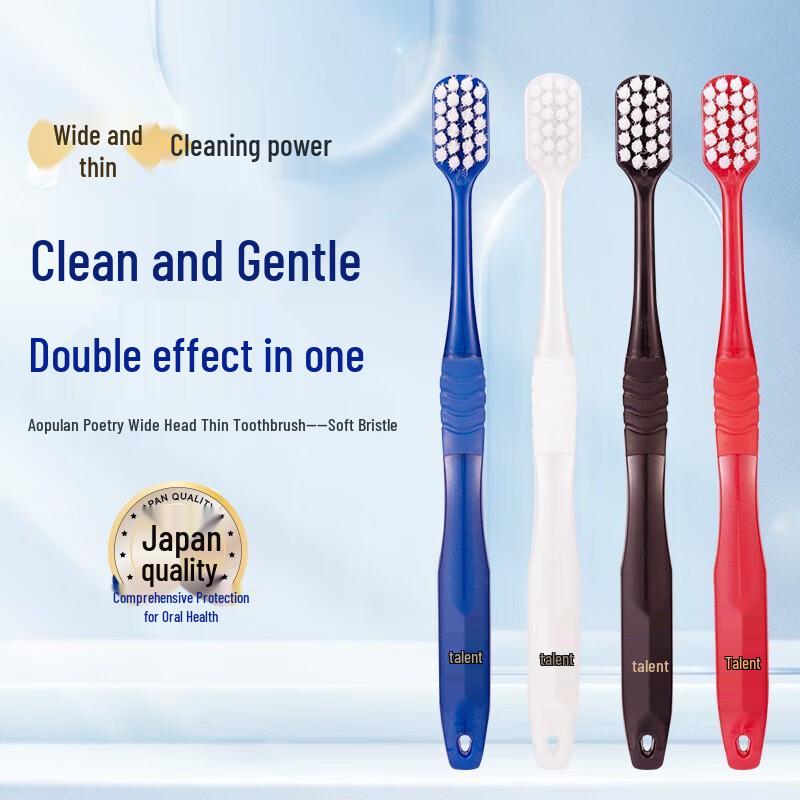 Oripurus Wide Head Soft Bristle Toothbrush 3-Pack