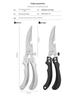 Multipurpose Stainless Steel Chicken Bone Scissors with Aluminum Handle