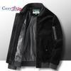 Cozy Up Men's Corduroy Jacket Pure Cotton Jacket