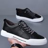 Casual Leather Shoes Men's Spring and Autumn Cowhide Youth Board Shoes Elastic Lace-up Sports Casual Shoes Men's Trendy Shoes