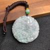 A-Grade Natural Jade Landscape Carving Pendant Ornament - Chinese Style Handicraft