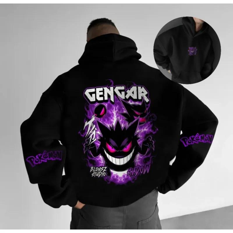 Autumn and Winter Handheld Game Cartoon Print Hoodie Men's Cartoon Hand-painted Fashion Trend Loose Casual Jumper