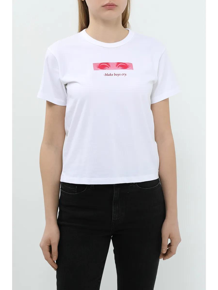 

T-shirt Ganza L