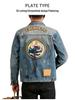 Xintang Mens Retro Heavy Industry Denim Jacket – High Street Turn-Down Collar Shirt Jacket 2025, American Loose Fit Top