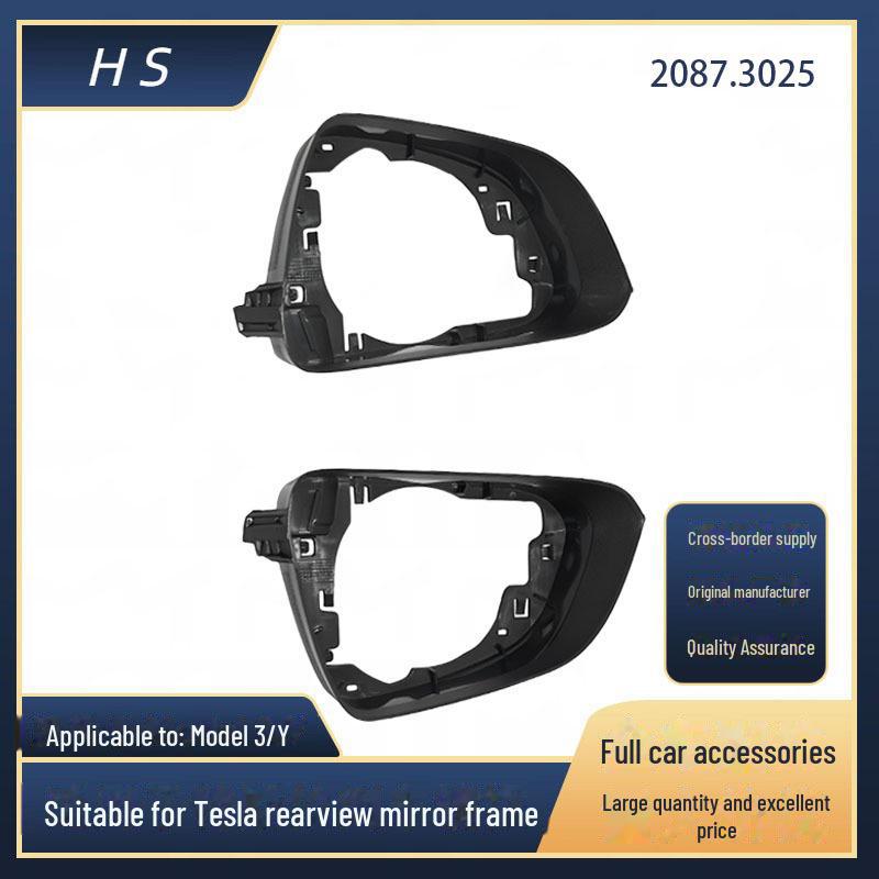 

Rearview Mirror Frame Bracket for Tesla Model 3/Y (Models 2287.3025 & 2287.3026) Aftermarket