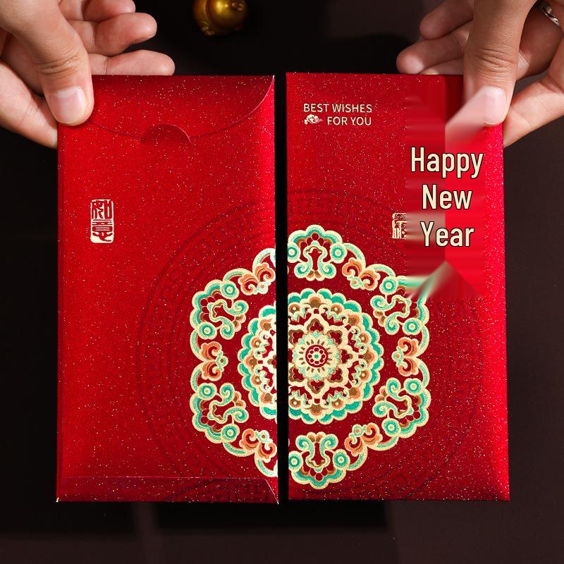 2026 Creative Personalized Thick Red Envelope with Frosted Hot Stamping – High-Grade New Year Lai See Envelopes