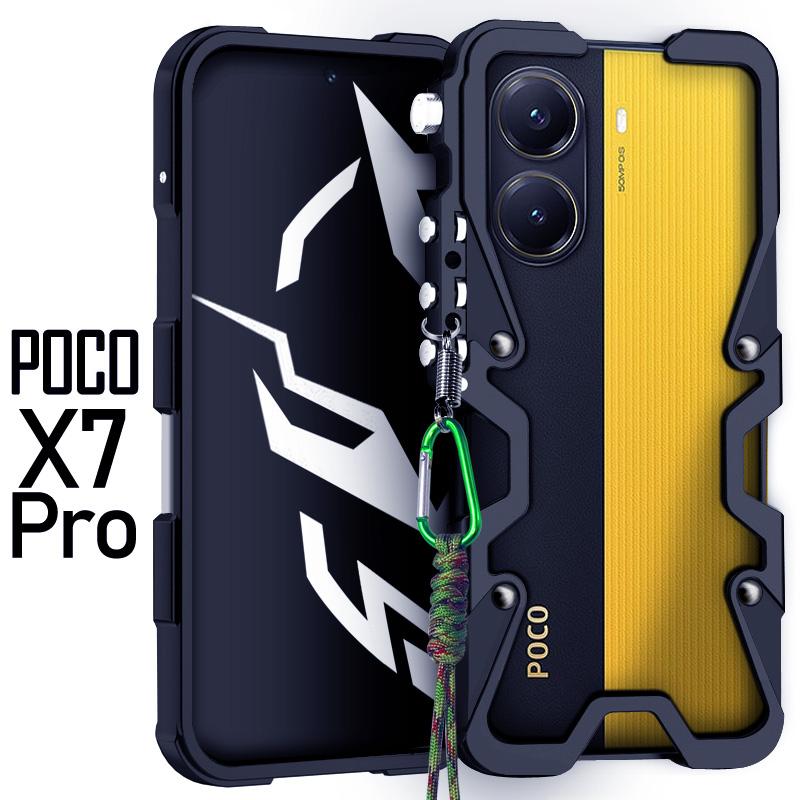 Luxury Metal Aluminum Bumper armor Case