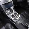 Carbon Fiber Interior Gear Shift Panel Cover Trim Fit For Nissan 350Z 2003-2006