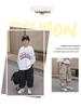 Boys' 2025 Spring & Autumn Casual Long Trousers - New Style for Middle & Older Children