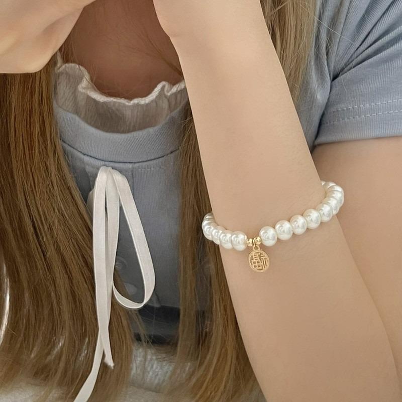 Bracelet Perle Irregulière Forme Spéciale Française Bracelet Femmes Niche Luxe Léger Exquis Doré Demi-Bracelet Bracelet Accessoires