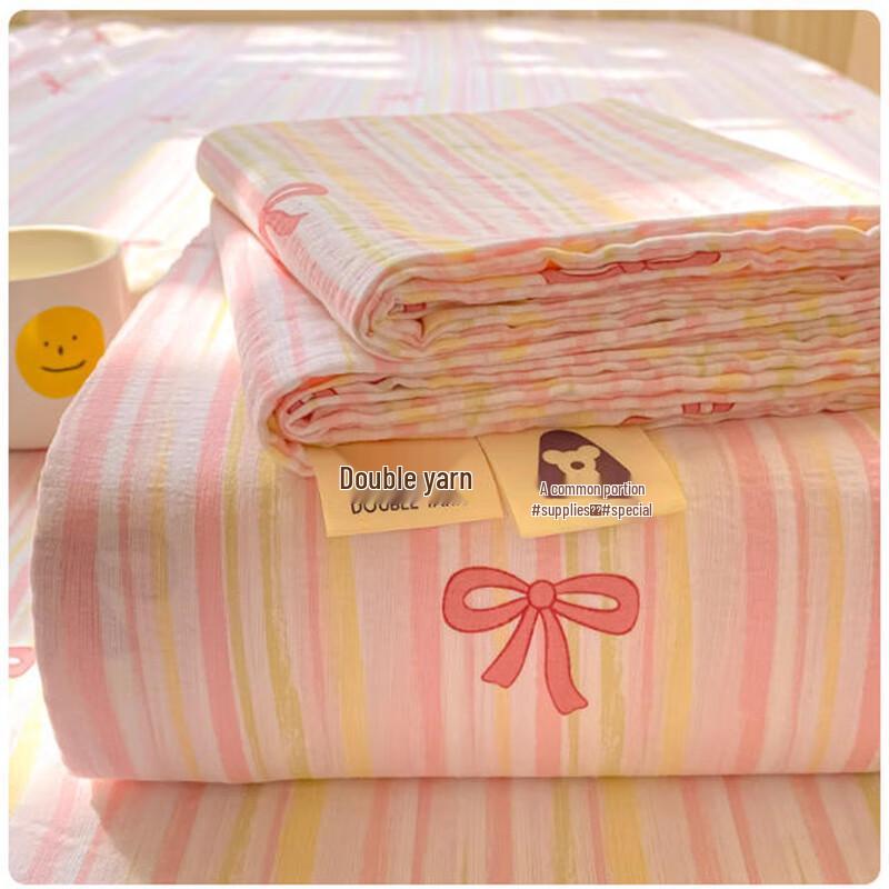 Jianshangjia Class A Double Gauze 3-Piece Bed Sheet Set