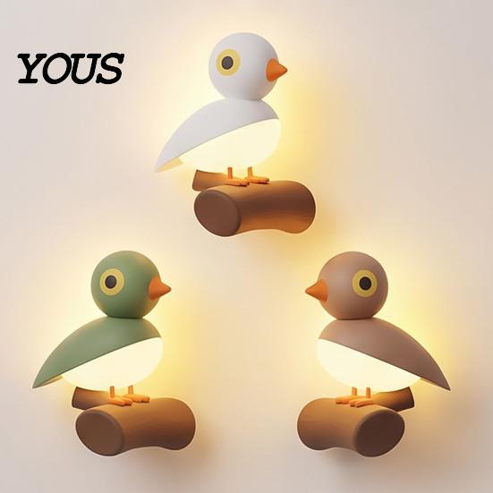 Lucky Bird Night Light Magnetic Light, Motion Sensor Wall Lamp with USB Soft Eye-protecting Charging, Stick On Cordless Closet for Hallway,