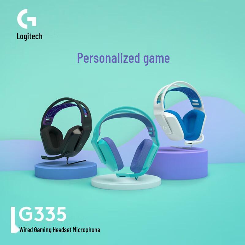 

Logitech G335 Wired Gaming Headset