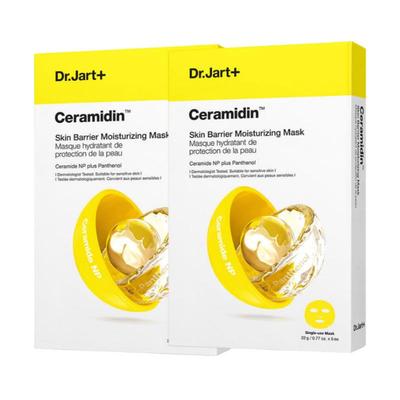 Ceramidin Cilt Bariyeri Nemlendirici Maske 22g × 10 Adet