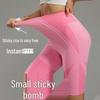 Women's High Waist Seamless Yoga Shorts - Tummy Control, Butt Lifting, Quick Dry, Mid-Length for Running & Fitness