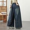 Early Spring Autumn Style Literary Casual Solid Color Denim Wide-leg Pants Women's Elastic Waist Plus Size Loose Thin Straight-leg Pants