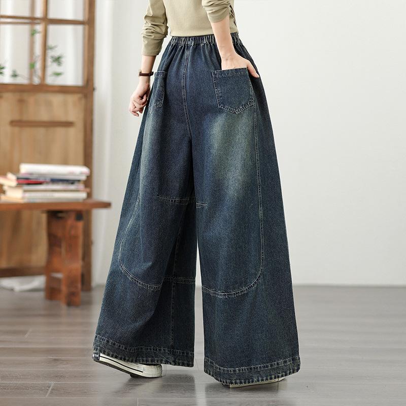 Early Spring Autumn Style Literary Casual Solid Color Denim Wide-leg Pants Women's Elastic Waist Plus Size Loose Thin Straight-leg Pants