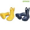 Kids Rain Boots 211052
