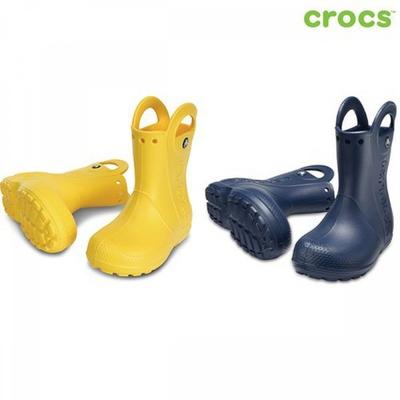 Handle It Rain Boots Kids 211052