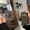Pet Cat Funny Memes Soft Phone Case For Xiaomi Poco X7 X8 Pro Max X6 X5 X3 F8 Ultra F7 M8 M7 M5S Redmi 15C 15A 15 14C 13C 12C 13