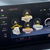 3/4Pcs Wear Resistant Car Pendant Mini Underwear Car Hanging Ornament  Car Interior