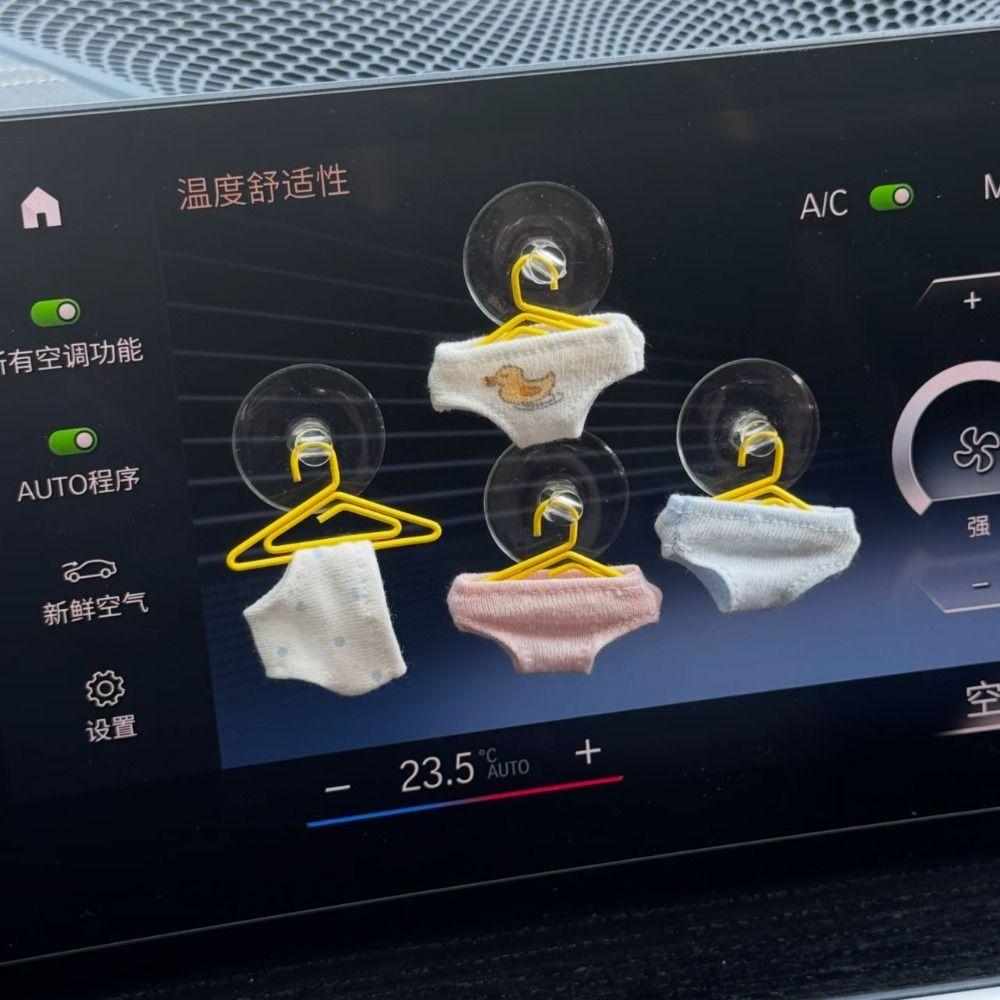 3/4Pcs Wear Resistant Car Pendant Mini Underwear Car Hanging Ornament Car Interior