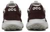 Nike Acg Lowcate Earth DM8019-202