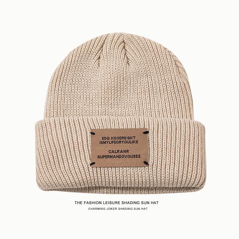 Hat Knitted Wool Hat Shows the Face Small Autumn and Winter Warm Fashion Versatile Cold Hat Women's Big Head Circumference Hat