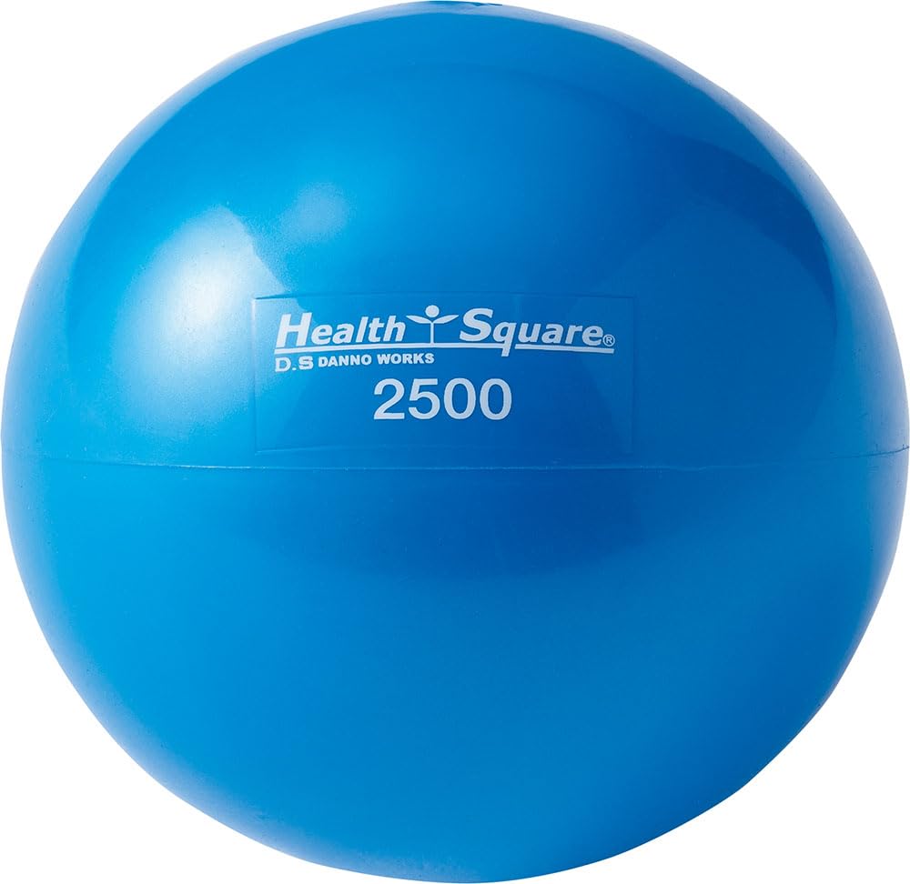 

DANNO Medicine Ball, Soft Small Weight Ball 2500, D5269