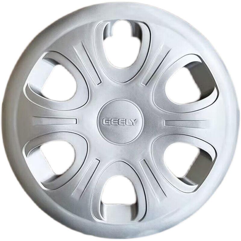 14-Inch Panda Wheel, Hubcap, and Tire Covers for Free Cruiser Models