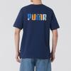 New PUMA T Shirts Men's Dark Blue 692485-14