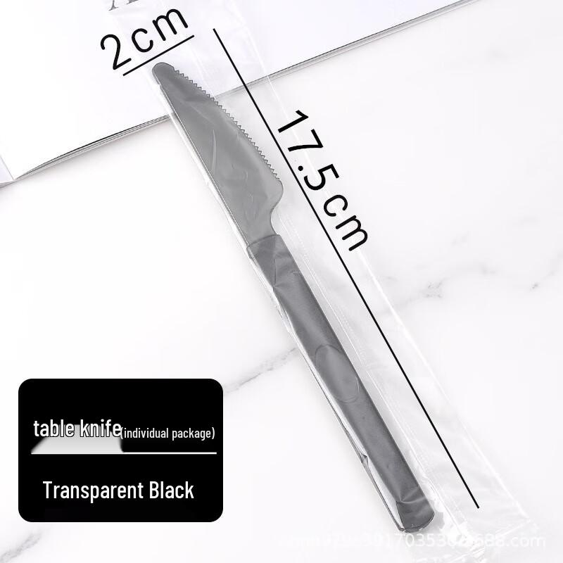 

De Shang Yuan Individually Wrapped Disposable Cutlery