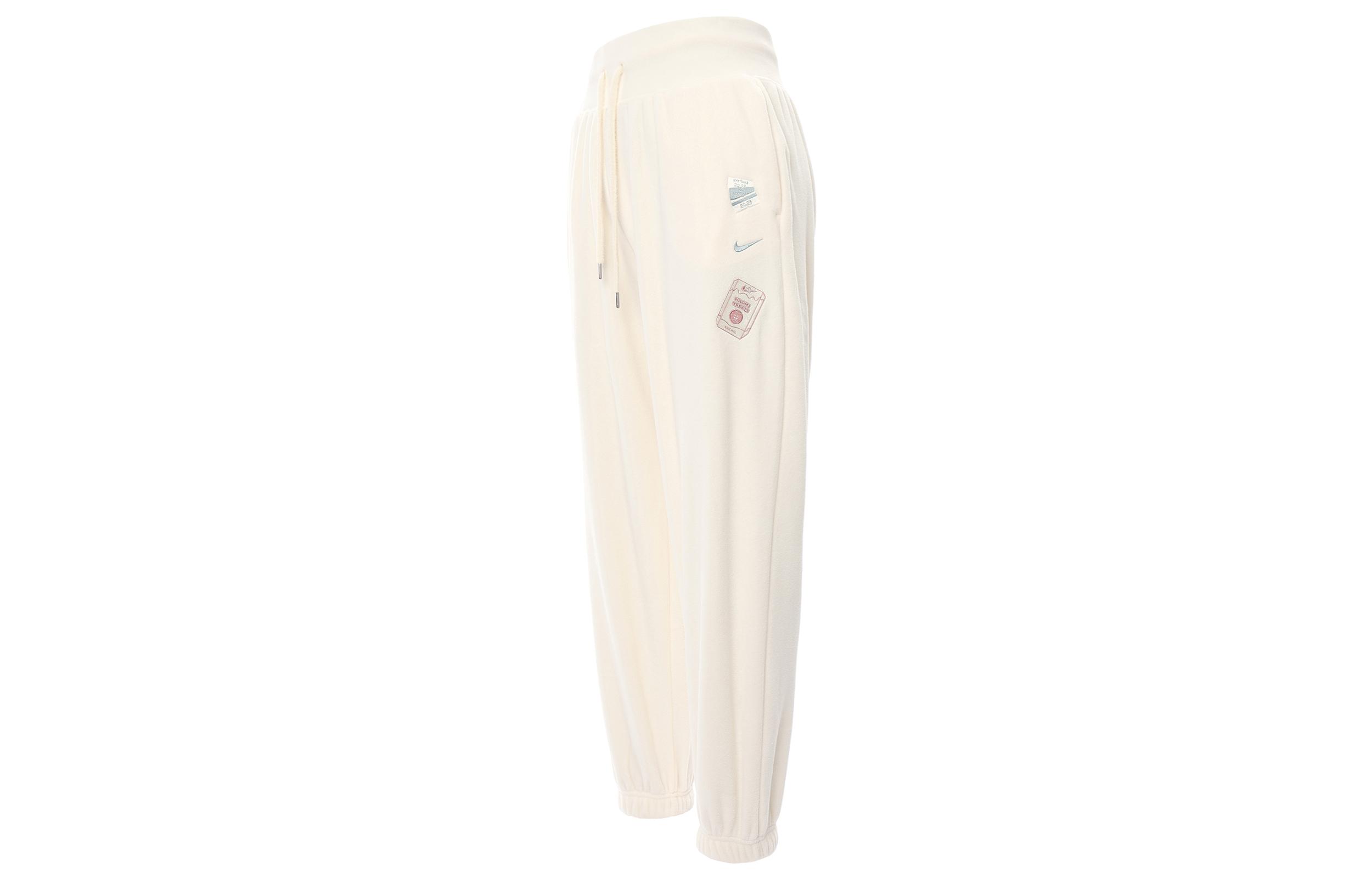 Nike x Naomi Osaka Knitted Sweatpants Women s Light Ivory White FD5502-110 L