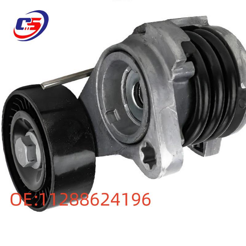 Compatible BMW E60/E93 Drive Belt Tensioner 11288624196 Engine Auto Part