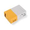 YG310 LED Home HD 1080P Mini Projector - Little Yellow Machine
