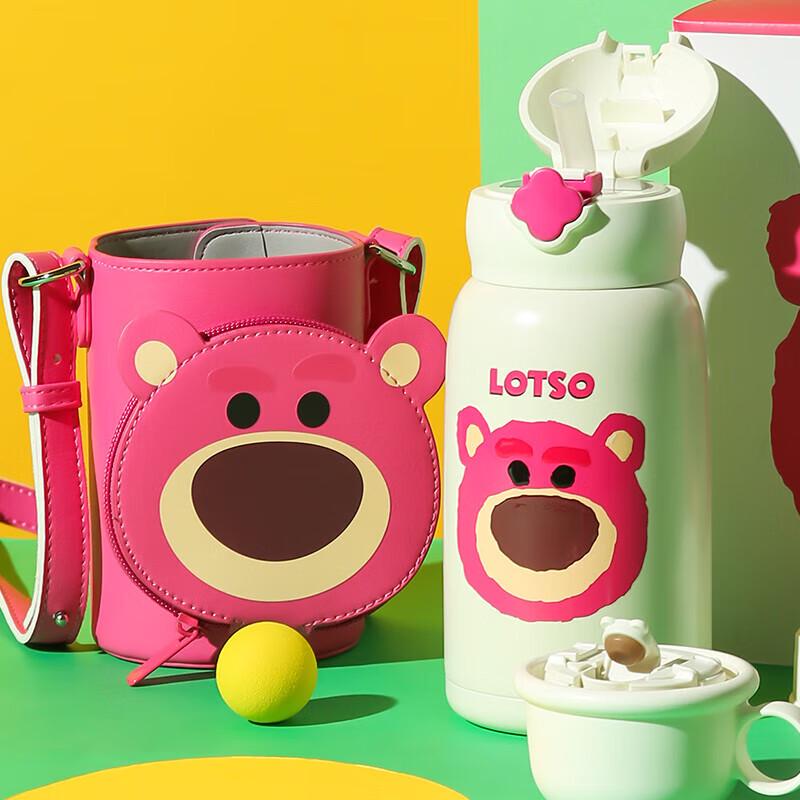 Beddy Bear Smiling Insulated Straw Cup