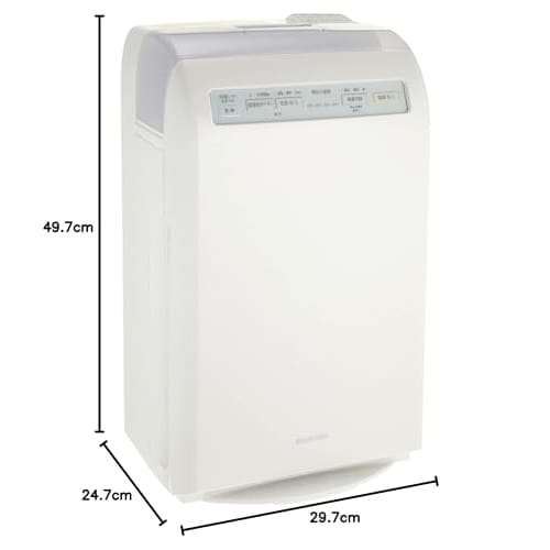 Čistička vzduchu Iris Ohyama s funkcí zvlhčování, 10 rohoží Tatami, zvlhčovač, parní typ (Typ vytápění), Objem zvlhčování, 300 ml, Deodorizin