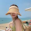 Foldable Sunshade Hat Large Brim Empty Top Beach Hat New Sun Cap