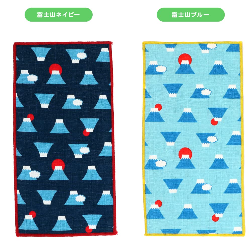 Half Set of 6 in Gauze Handkerchiefs with Cute Japanese Patterns and Fuji Design [cluster] Kids' Handkerchiefs, [Made Japan] Mt.