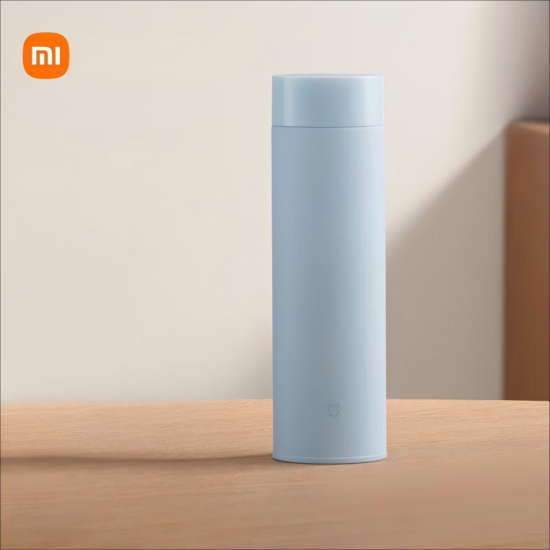Xiaomi Mijia Lightweight Insulated Mug