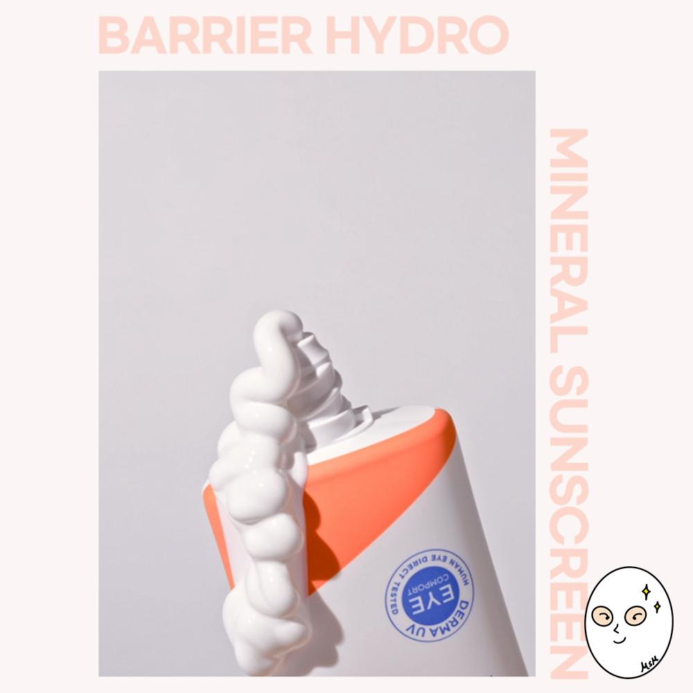 Aestura DermaUV 365 Barriere Feuchtigkeit Mineral Sonnencreme LSF50+ PA++++ 40ml