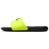 Victori One Slides 'Yellow Black' CN9675-015