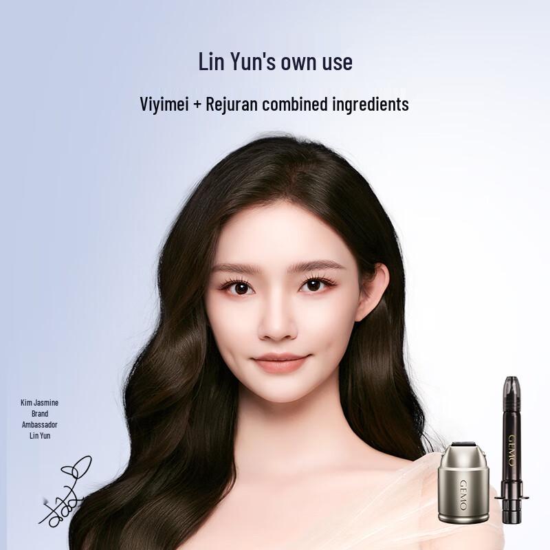 GEMO W10 Anti-Aging Hydrolight Device